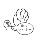 ザ白目さん（個別スタンプ：1）