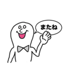 ザ白目さん（個別スタンプ：14）