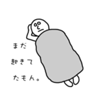 ザ白目さん（個別スタンプ：15）