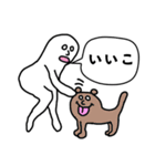 ザ白目さん（個別スタンプ：26）
