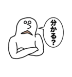 ザ白目さん（個別スタンプ：30）