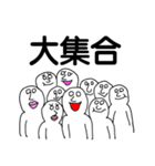 ザ白目さん（個別スタンプ：40）