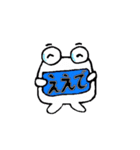 コンタクトレンズの日常（個別スタンプ：14）