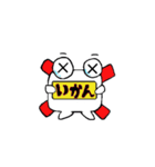 コンタクトレンズの日常（個別スタンプ：15）