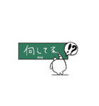 コンタクトレンズの日常（個別スタンプ：28）
