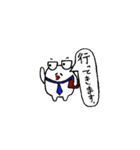 コンタクトレンズの日常（個別スタンプ：38）