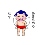 おすもう妖精2（個別スタンプ：6）