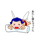 おすもう妖精2（個別スタンプ：16）