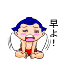 おすもう妖精2（個別スタンプ：26）
