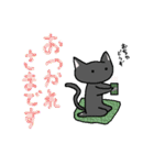 心の飼い猫灰猫さん（個別スタンプ：5）