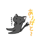 心の飼い猫灰猫さん（個別スタンプ：7）