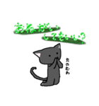 心の飼い猫灰猫さん（個別スタンプ：8）