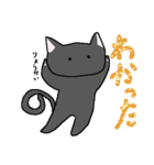心の飼い猫灰猫さん（個別スタンプ：13）