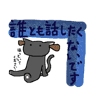 心の飼い猫灰猫さん（個別スタンプ：22）