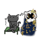 心の飼い猫灰猫さん（個別スタンプ：23）