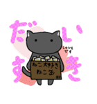 心の飼い猫灰猫さん（個別スタンプ：27）