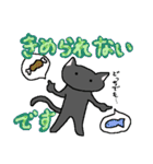 心の飼い猫灰猫さん（個別スタンプ：33）