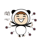 Panda sister（個別スタンプ：9）