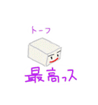 ここぞ！の切り札！！（個別スタンプ：34）