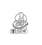 PigDidi By Kirby（個別スタンプ：4）