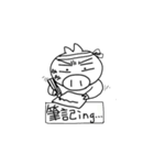 PigDidi By Kirby（個別スタンプ：5）