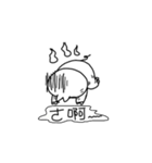 PigDidi By Kirby（個別スタンプ：7）