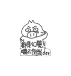 PigDidi By Kirby（個別スタンプ：9）