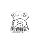 PigDidi By Kirby（個別スタンプ：10）