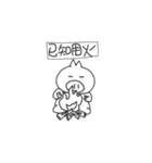 PigDidi By Kirby（個別スタンプ：12）