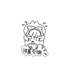PigDidi By Kirby（個別スタンプ：13）