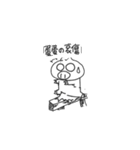 PigDidi By Kirby（個別スタンプ：14）