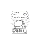 PigDidi By Kirby（個別スタンプ：16）