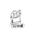 PigDidi By Kirby（個別スタンプ：18）