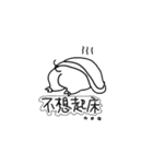 PigDidi By Kirby（個別スタンプ：23）
