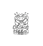 PigDidi By Kirby（個別スタンプ：27）