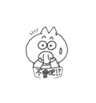 PigDidi By Kirby（個別スタンプ：29）