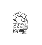 PigDidi By Kirby（個別スタンプ：30）