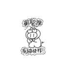 PigDidi By Kirby（個別スタンプ：31）