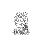 PigDidi By Kirby（個別スタンプ：33）