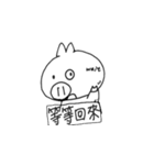 PigDidi By Kirby（個別スタンプ：38）