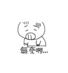 PigDidi By Kirby（個別スタンプ：39）