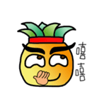 lover of pineapple 2（個別スタンプ：1）