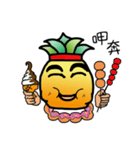 lover of pineapple 2（個別スタンプ：5）