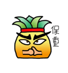 lover of pineapple 2（個別スタンプ：17）