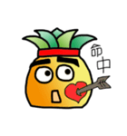 lover of pineapple 2（個別スタンプ：18）