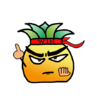 lover of pineapple 2（個別スタンプ：21）