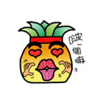 lover of pineapple 2（個別スタンプ：24）