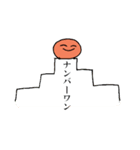 ビビっと細胞クン（個別スタンプ：7）