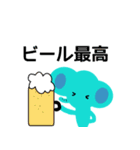 Summer vacation of the elephant（個別スタンプ：12）