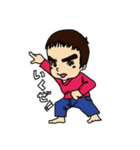 ミスター3才児（個別スタンプ：1）